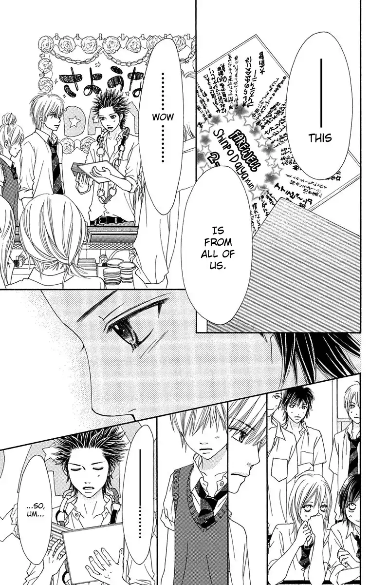 Parfait Tic Chapter 147 25